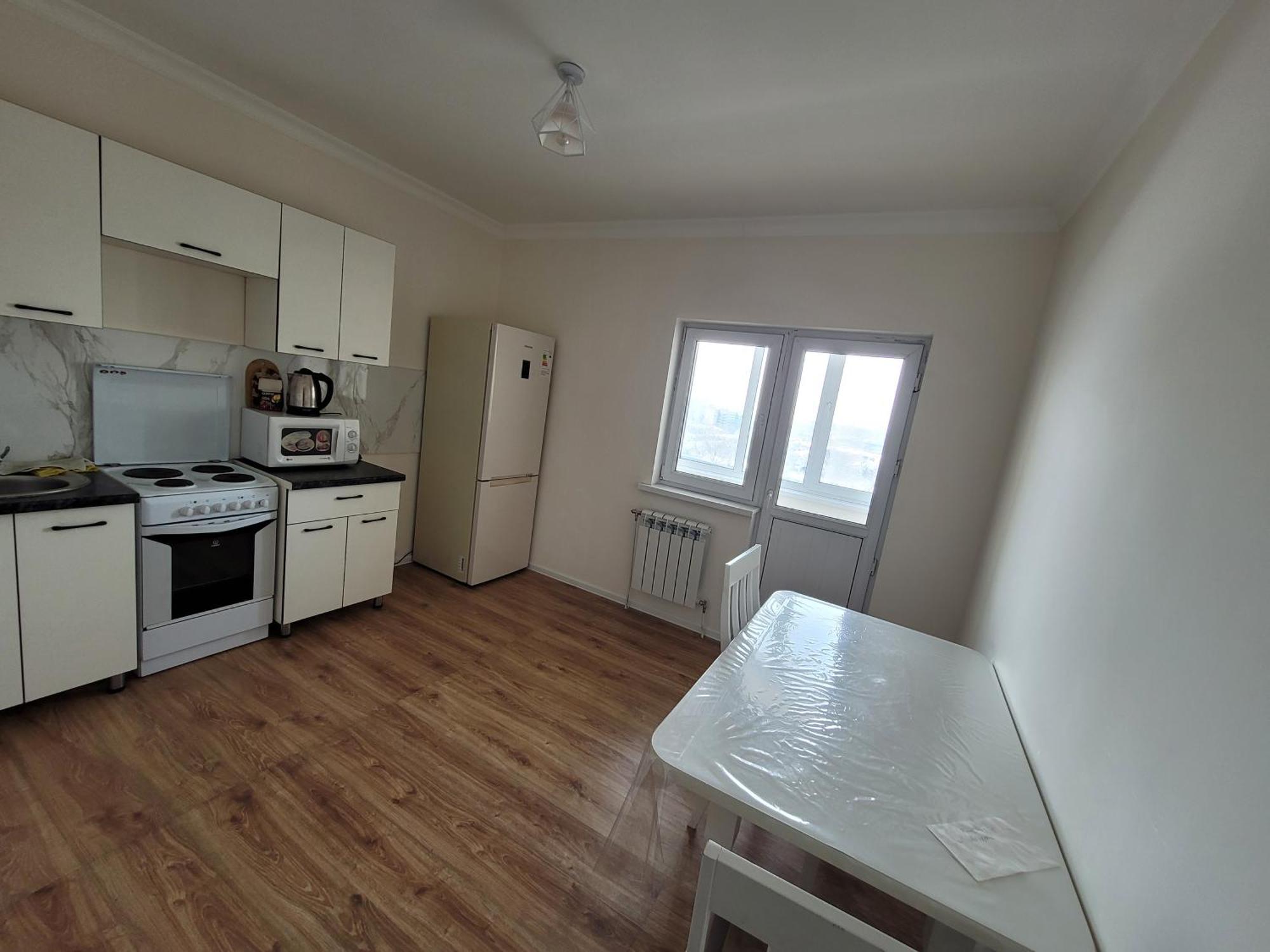 Uzak Apartment 2 Almati Kültér fotó